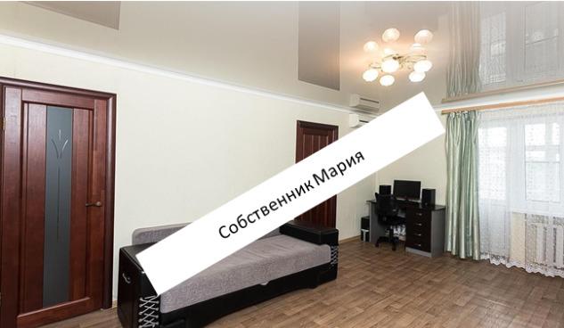 Продажа 2-комнатной квартиры, Краснодар, Песчаный проезд,  5