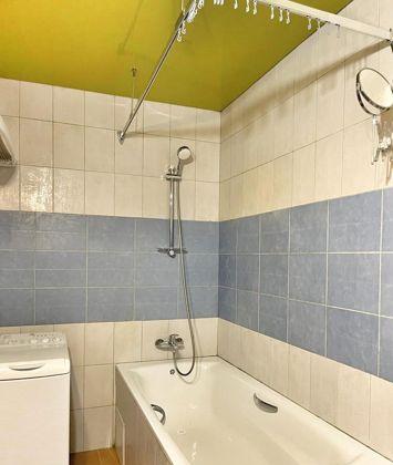 Продажа 2-комнатной квартиры, Краснодар, улица имени С.С. Прокофьева,  15