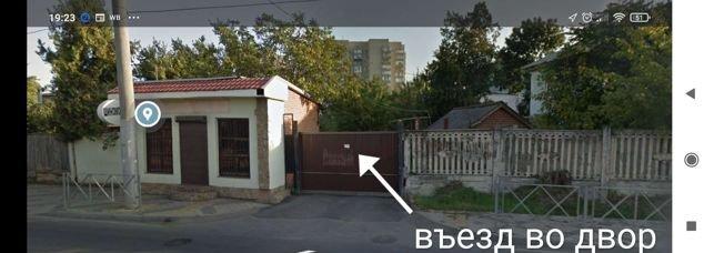 Продажа 2-комнатной квартиры, Краснодар, улица Красина,  2/3