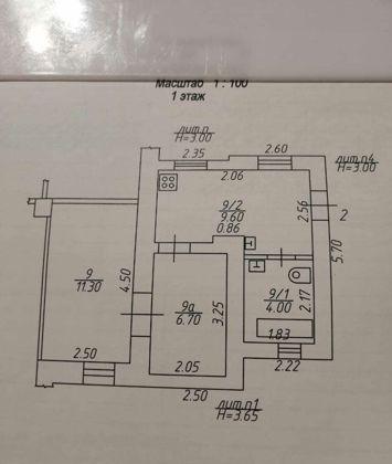 Продажа 2-комнатной квартиры, Краснодар, улица Красина,  2/3