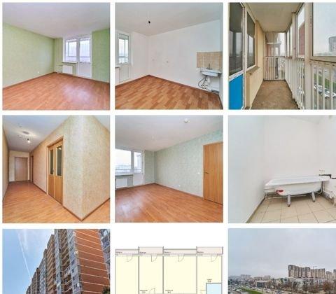 Продажа 3-комнатной квартиры, Краснодар, улица Дзержинского,  54/14