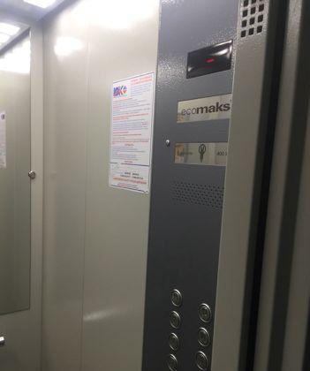 Продажа 1-комнатной квартиры, Краснодар, улица 70-летия Октября,  12/1