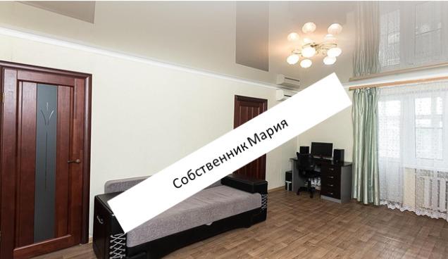 Продажа 2-комнатной квартиры, Краснодар, Песчаный проезд,  5