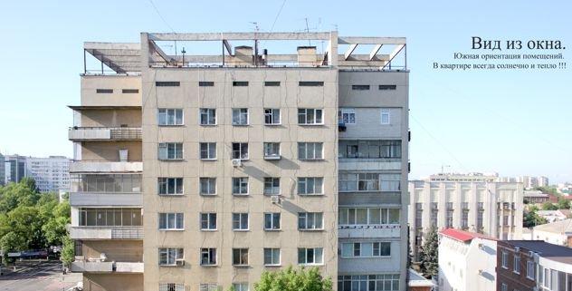 Продажа 1-комнатной квартиры, Краснодар, улица Гоголя,  65