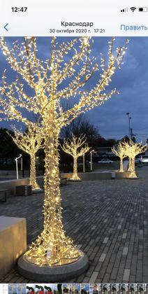 Продажа 1-комнатной квартиры, Краснодар, улица Радио,  4