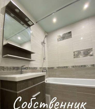 Продажа 2-комнатной квартиры, Краснодар, улица Героев-Разведчиков,  26/1