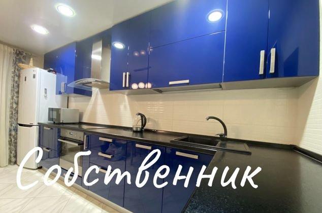 Продажа 2-комнатной квартиры, Краснодар, улица Героев-Разведчиков,  26/1