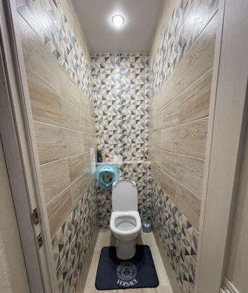 Продажа 2-комнатной квартиры, Краснодар, улица Героев-Разведчиков,  23