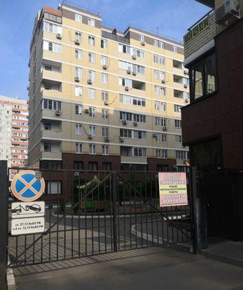 Продажа 3-комнатной квартиры, Краснодар, улица Героев-Разведчиков,  48