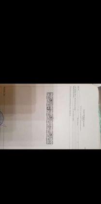 Продажа 1-комнатной квартиры, Краснодар, улица Евгении Жигуленко,  4