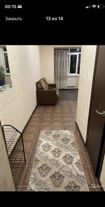 Продажа 1-комнатной квартиры, Краснодар, Митинская улица,  11