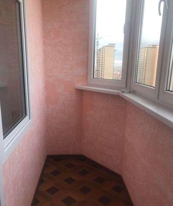 Продажа 2-комнатной квартиры, Краснодар, улица им. Героя Яцкова И.В.,  15к1