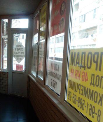 Продажа 2-комнатной квартиры, Краснодар, улица имени Дунаевского И.И.,  24