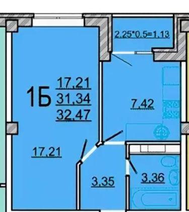 Продажа 1-комнатной квартиры, Краснодар, улица Шевцова,  34лит2