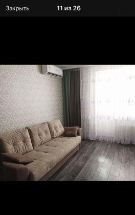 Продажа 1-комнатной квартиры, Краснодар, улица Цезаря Куникова,  24к1