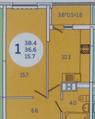 Продажа 1-комнатной квартиры, Краснодар, улица Адмирала Крузенштерна,  6/3