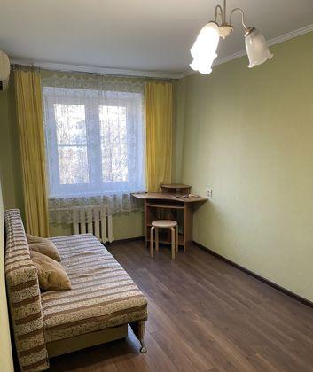 Продажа 2-комнатной квартиры, Краснодар, улица Авиагородок,  20