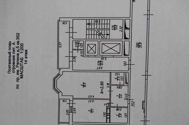 Продажа 1-комнатной квартиры, Краснодар, проезд Репина,  5