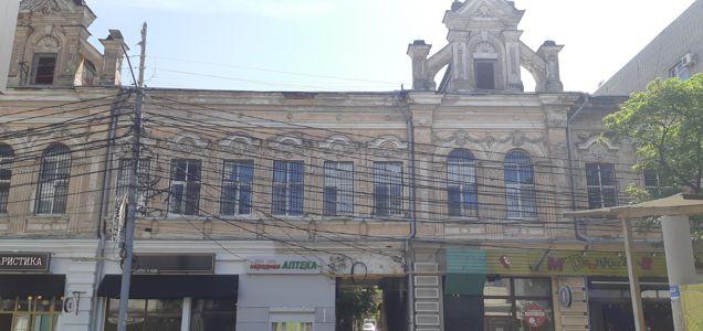 Продажа 1-комнатной квартиры, Краснодар, Красноармейская улица,  58