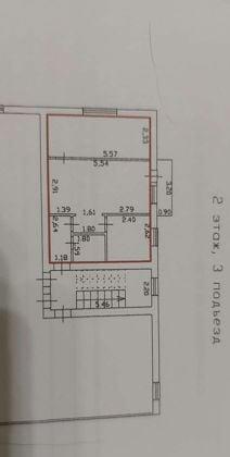 Продажа 2-комнатной квартиры, Краснодар, Красная улица,  161