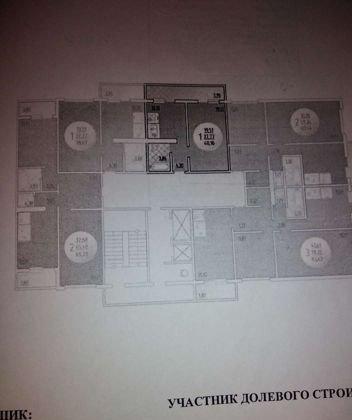 Продажа 1-комнатной квартиры, Краснодар, улица им. Героя Яцкова И.В.,  28