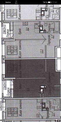 Продажа 1-комнатной квартиры, Краснодар, Тепличная улица,  62/1к3
