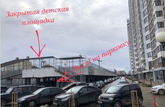 Продажа 1-комнатной квартиры, Краснодар, улица Адмирала Крузенштерна,  6/3