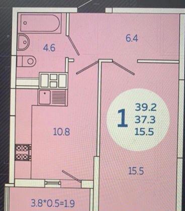 Продажа 1-комнатной квартиры, Краснодар, улица Адмирала Крузенштерна,  6/3