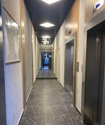 Продажа 1-комнатной квартиры, Краснодар, улица имени Героя Георгия Бочарникова,  8