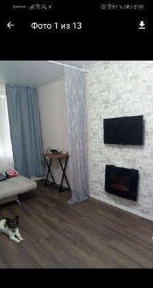 Продажа 1-комнатной квартиры, Краснодар, улица Краеведа Соловьёва,  6к1