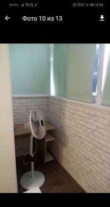 Продажа 1-комнатной квартиры, Краснодар, улица Краеведа Соловьёва,  6к1