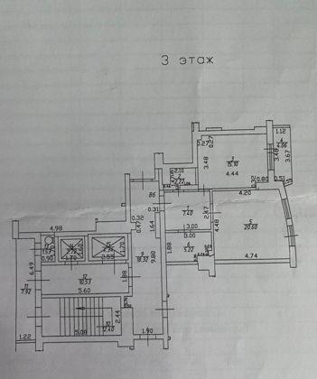 Продажа 1-комнатной квартиры, Краснодар, Минская улица,  122/9