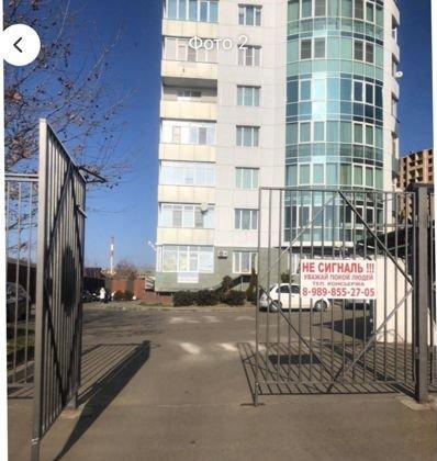 Продажа 2-комнатной квартиры, Краснодар, улица Дзержинского,  93