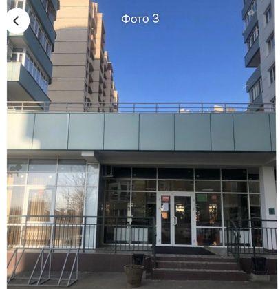 Продажа 2-комнатной квартиры, Краснодар, улица Дзержинского,  93