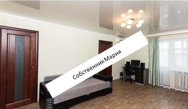 Продажа 2-комнатной квартиры, Краснодар, Песчаный проезд,  5