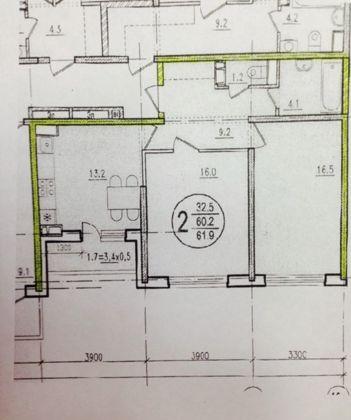 Продажа 2-комнатной квартиры, Краснодар, Российская улица,  72/5