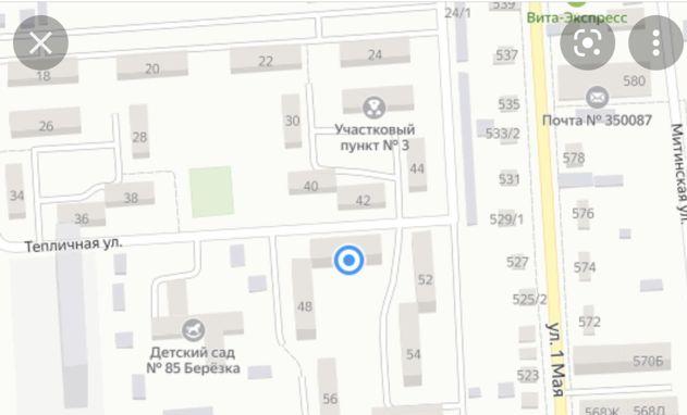 Продажа 2-комнатной квартиры, Краснодар, Тепличная улица,  46