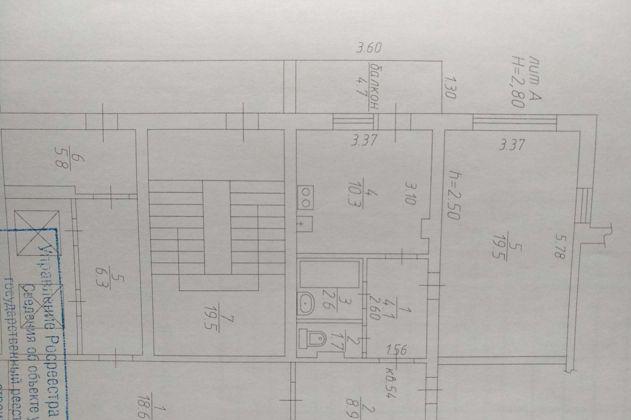 Продажа 1-комнатной квартиры, Краснодар, улица Бульварное Кольцо,  4