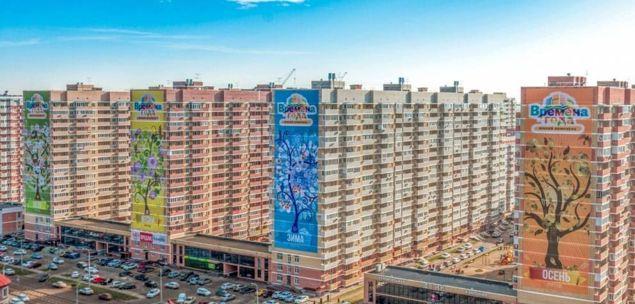 Продажа 1-комнатной квартиры, Краснодар, улица Евгении Жигуленко,  4