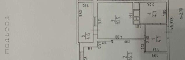 Продажа 1-комнатной квартиры, Краснодар, улица Цезаря Куникова,  24к1
