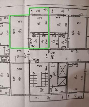 Продажа 1-комнатной квартиры, Краснодар, улица Генерала Трошева,  29