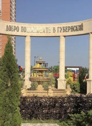 Продажа 1-комнатной квартиры, Краснодар, улица имени Героя Николая Шевелёва,  3/1