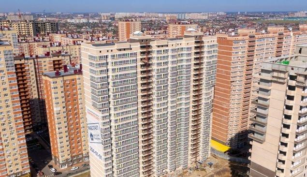 Продажа 2-комнатной квартиры, Краснодар, улица имени Героя Георгия Бочарникова,  4