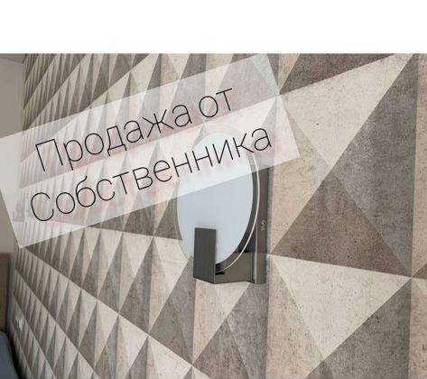 Продажа 1-комнатной квартиры, Краснодар, Восточно-Кругликовская улица,  42/3к2