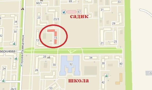 Продажа 3-комнатной квартиры, Краснодар, улица Героя А.А. Аверкиева,  15