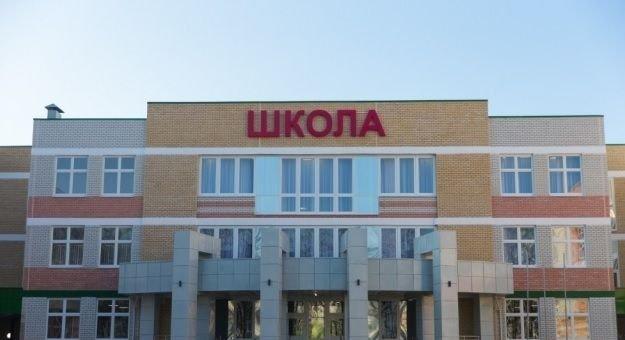 Продажа 3-комнатной квартиры, Краснодар, улица Героя А.А. Аверкиева,  15