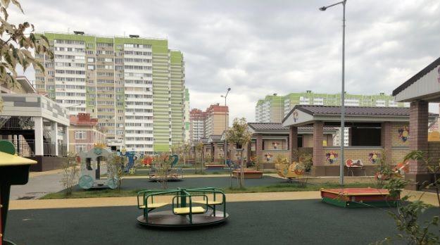 Продажа 3-комнатной квартиры, Краснодар, улица Героя А.А. Аверкиева,  15