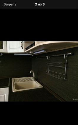 Продажа 3-комнатной квартиры, Краснодар, улица Героя А.А. Аверкиева,  20