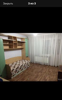 Продажа 3-комнатной квартиры, Краснодар, улица Героя А.А. Аверкиева,  20