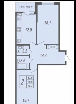 Продажа 2-комнатной квартиры, Краснодар, Адмиралтейский бульвар,  3к3